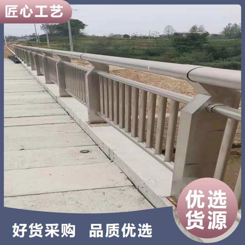 不锈钢桥梁防撞栏杆防腐工艺