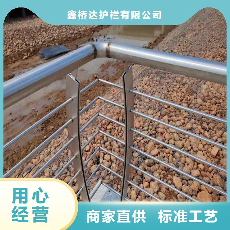 【桥梁栏杆防撞立柱应用领域】