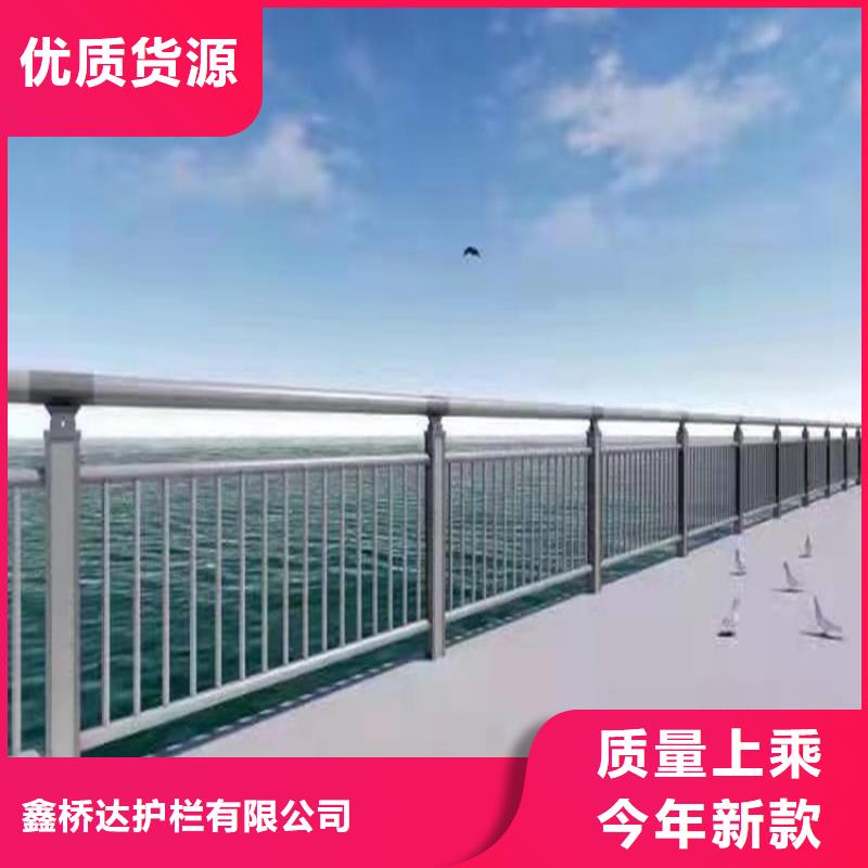 道路防撞栏杆来图加工