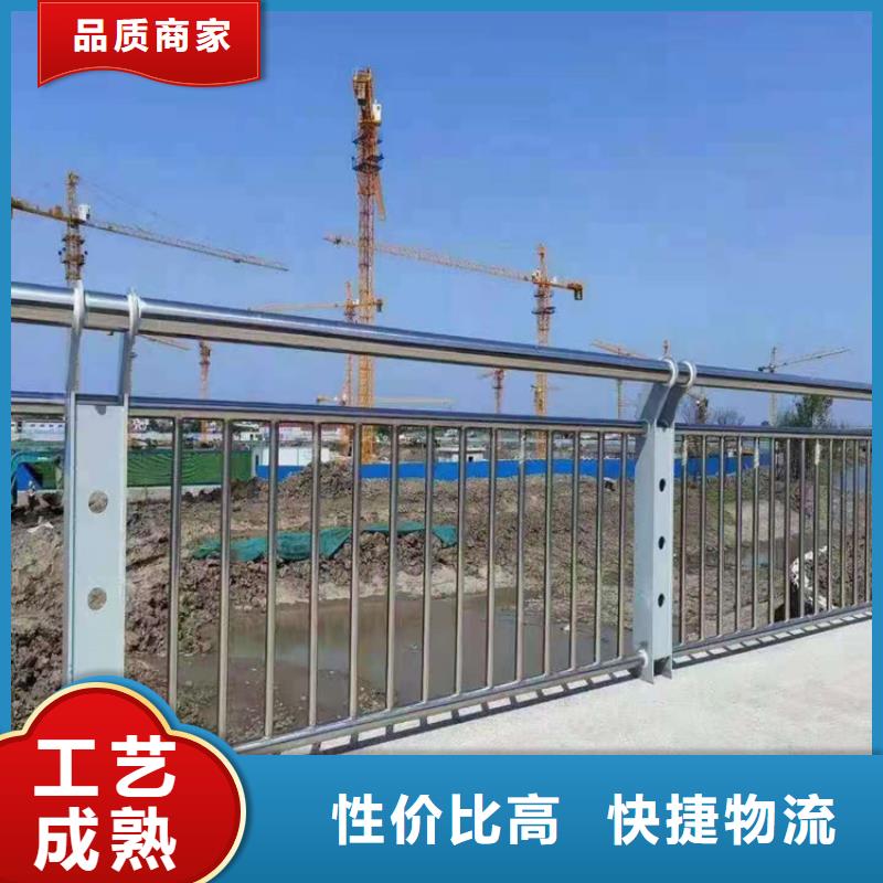 桥梁栏杆【市政护栏】当地货源