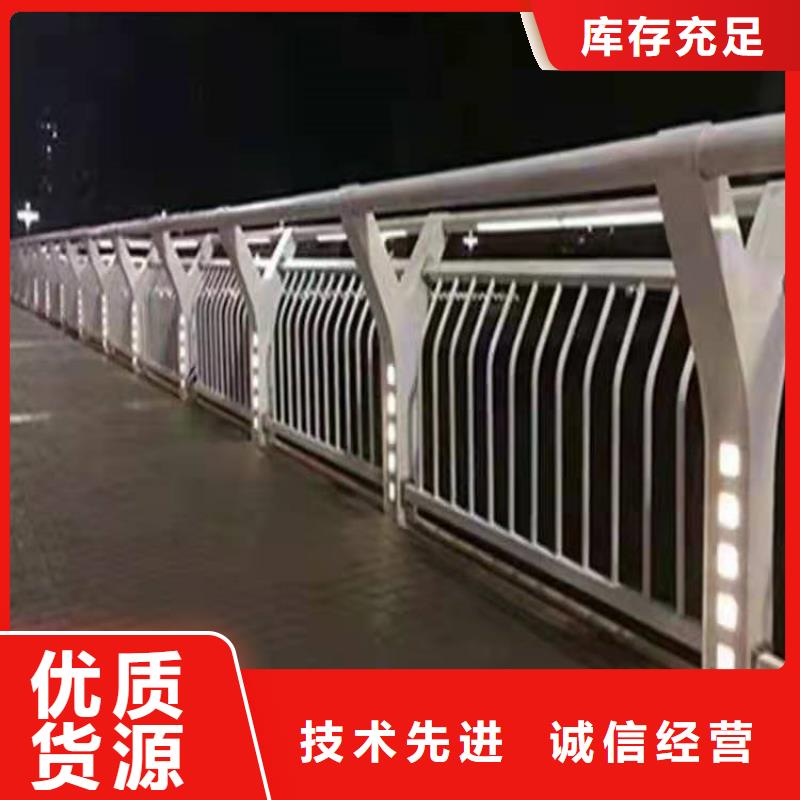 【桥梁栏杆不锈钢护栏规格型号全】