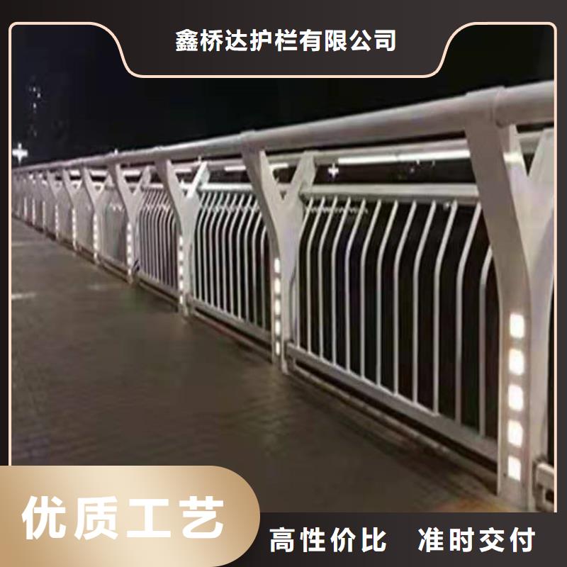 桥梁栏杆,【热镀锌立柱】可定制