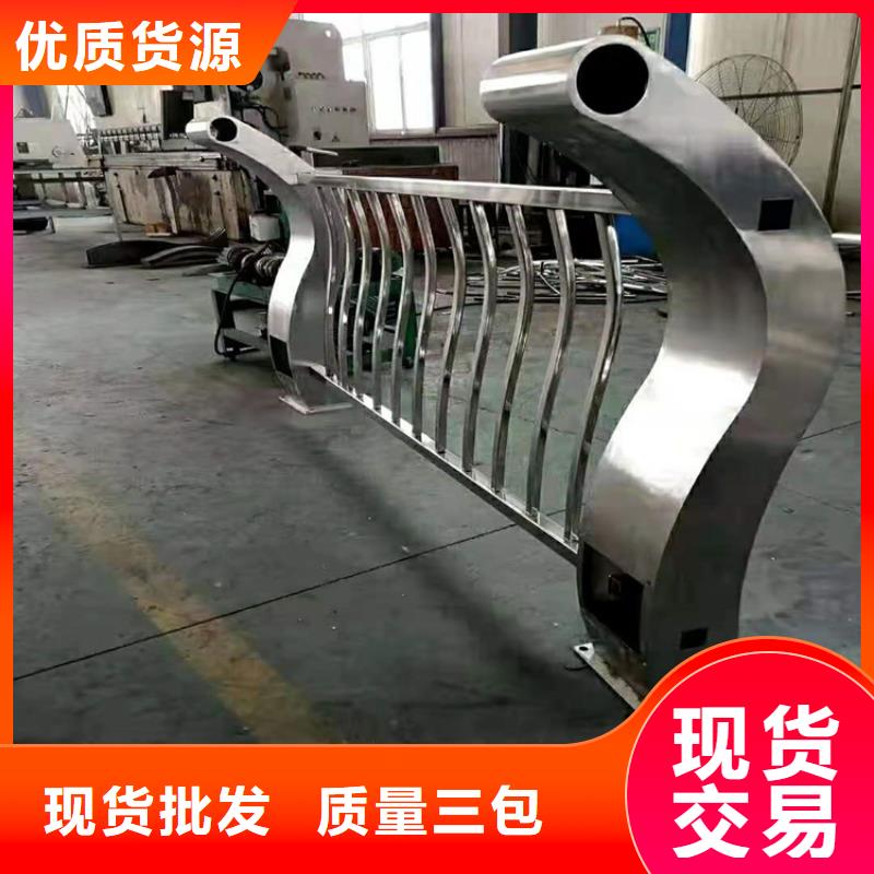【桥梁栏杆【景观护栏】优质货源】
