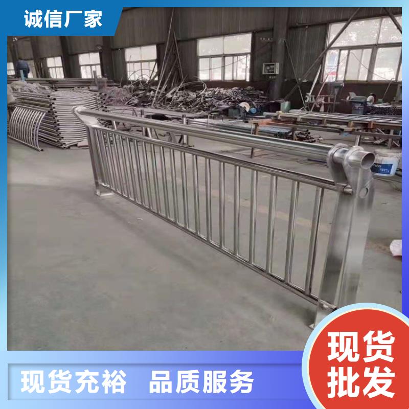 桥梁栏杆【景观】护栏老品牌厂家