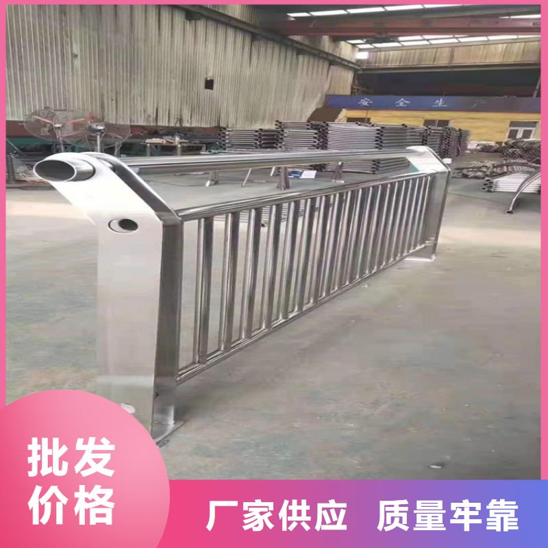 桥梁栏杆q235b波形护栏板精致工艺