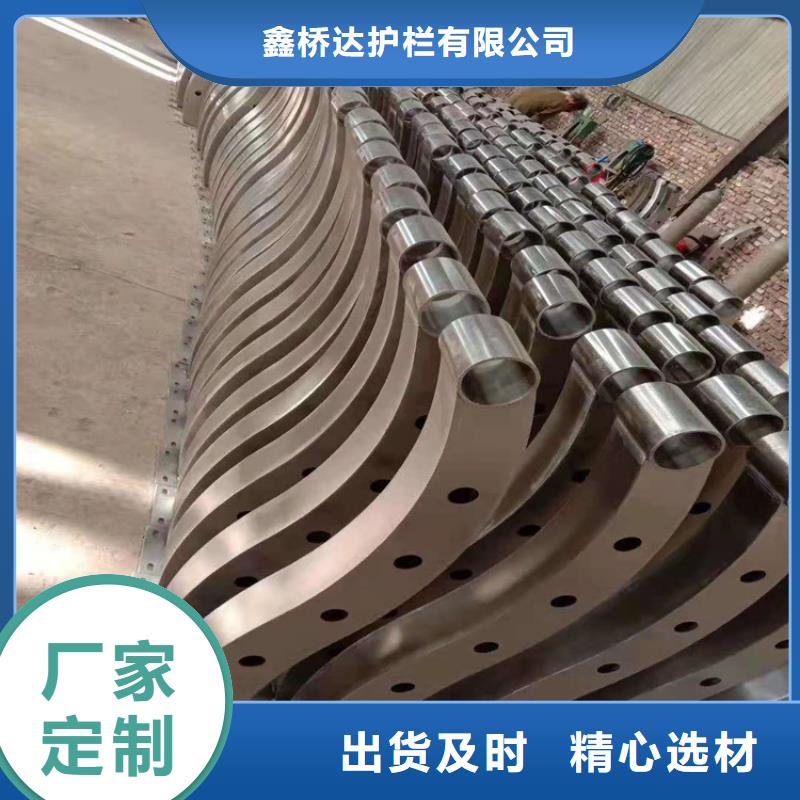 桥梁不锈钢护栏生产电话