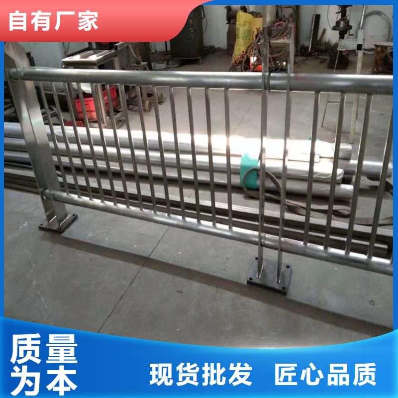 桥梁防撞栏杆加工电话