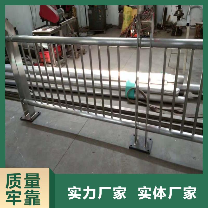 桥梁栏杆_【桥梁防撞护栏】做工精细