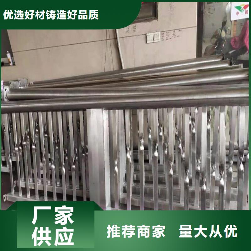 【 桥梁栏杆-桥梁防撞护栏生产安装】_鑫桥达护栏(三明市分公司)