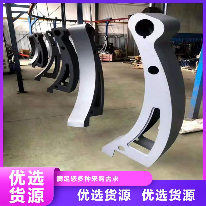 桥梁栏杆城市景观防护栏厂家直销省心省钱