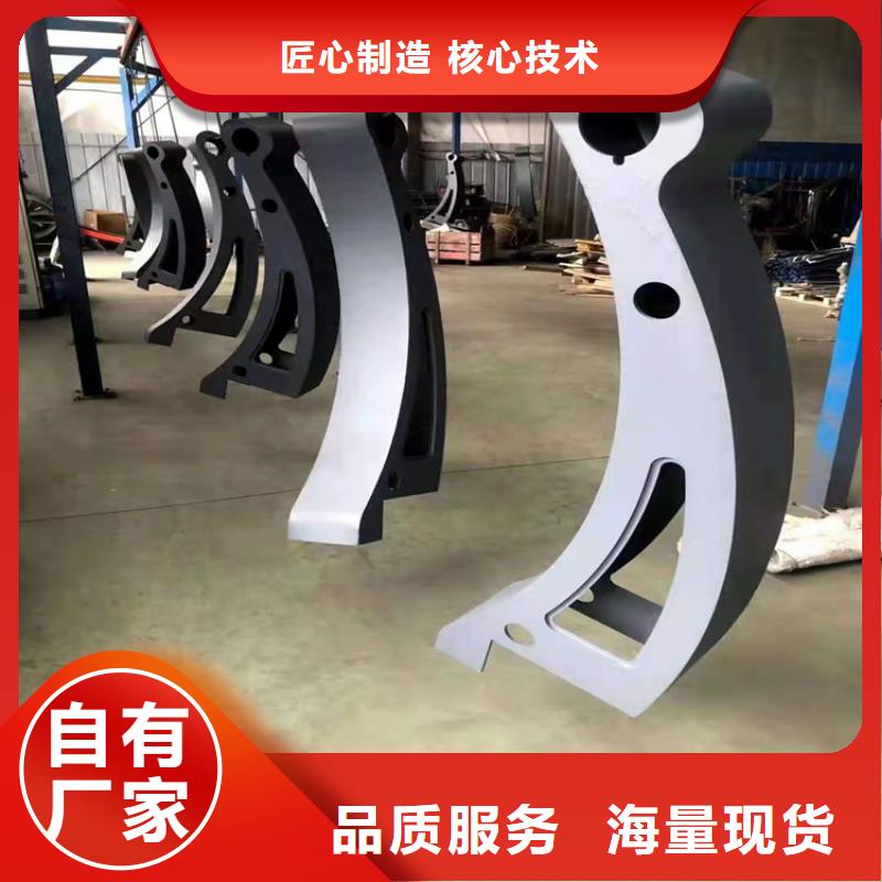 桥梁栏杆桥梁防撞护栏品牌专营