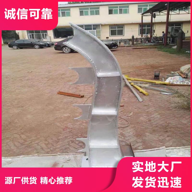 【桥梁栏杆】不锈钢复合管护栏实拍品质保障