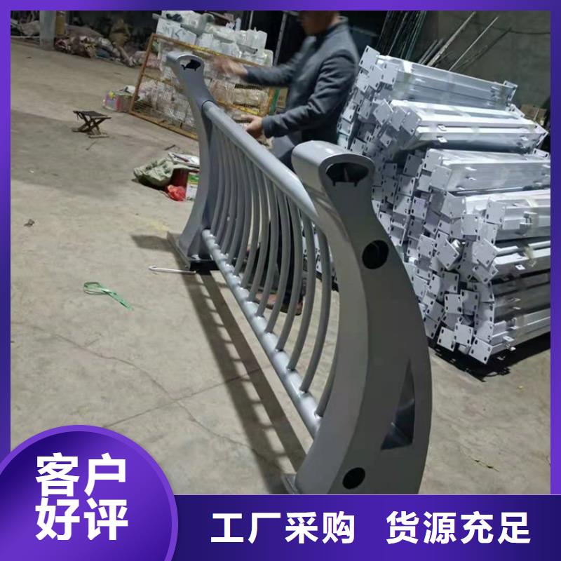 桥梁栏杆_桥梁钢护栏品质好才是硬道理