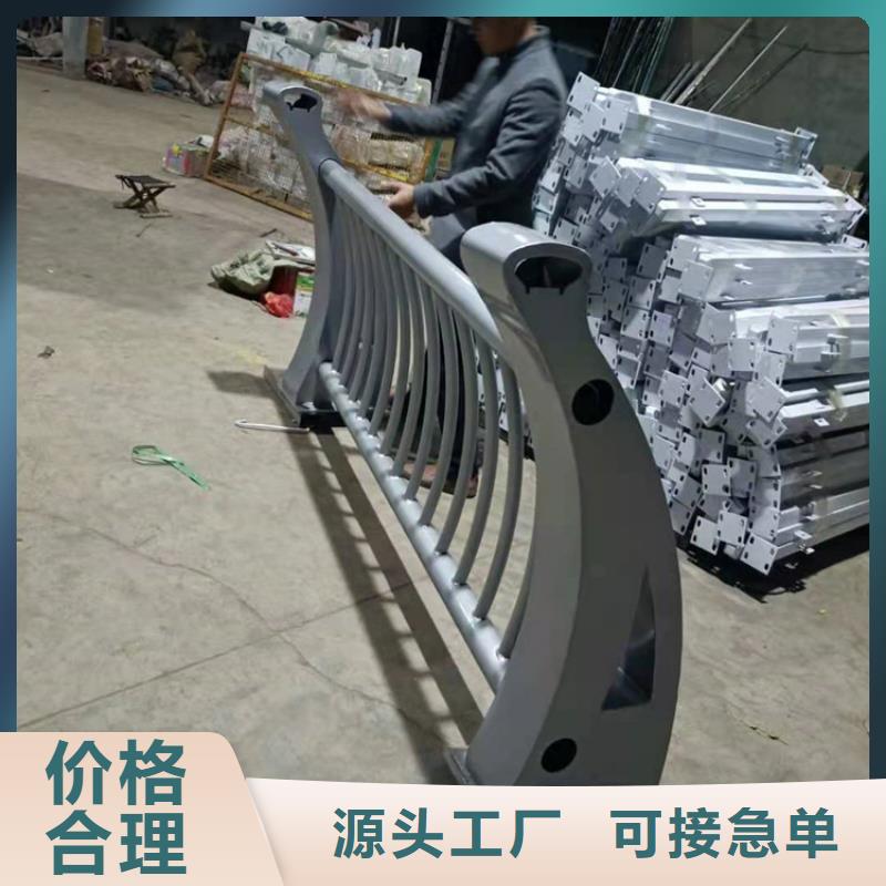 橋梁防撞護欄加工定制