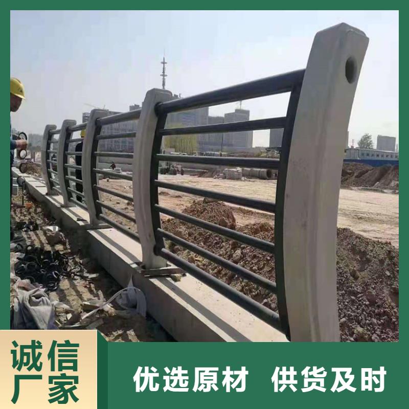桥梁栏杆【防撞立柱】现货满足大量采购
