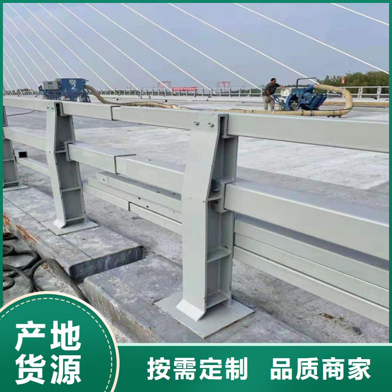 桥梁栏杆-桥梁防撞护栏实时报价