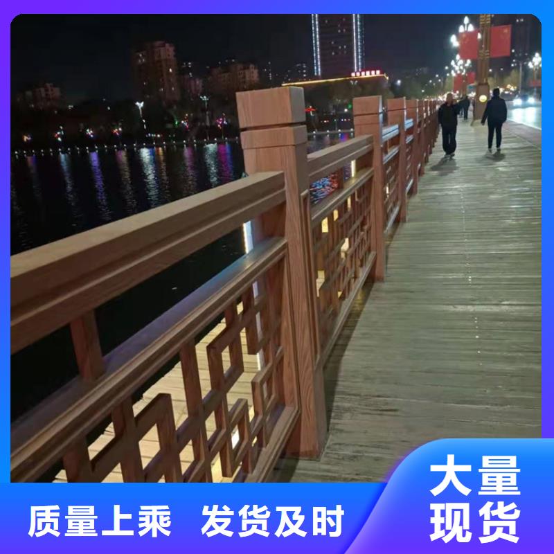 桥梁栏杆_【桥梁防撞护栏】做工精细-服务区域包括秦都|渭城|宝鸡|铜川|安康|榆林|西安|汉中等-产品视频