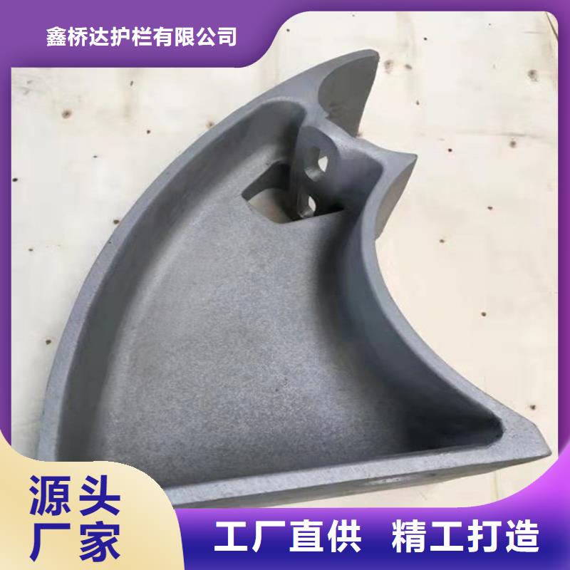 桥梁栏杆【景观】护栏采购无忧