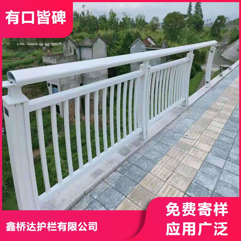 桥梁栏杆-灯光防撞护栏根据要求定制