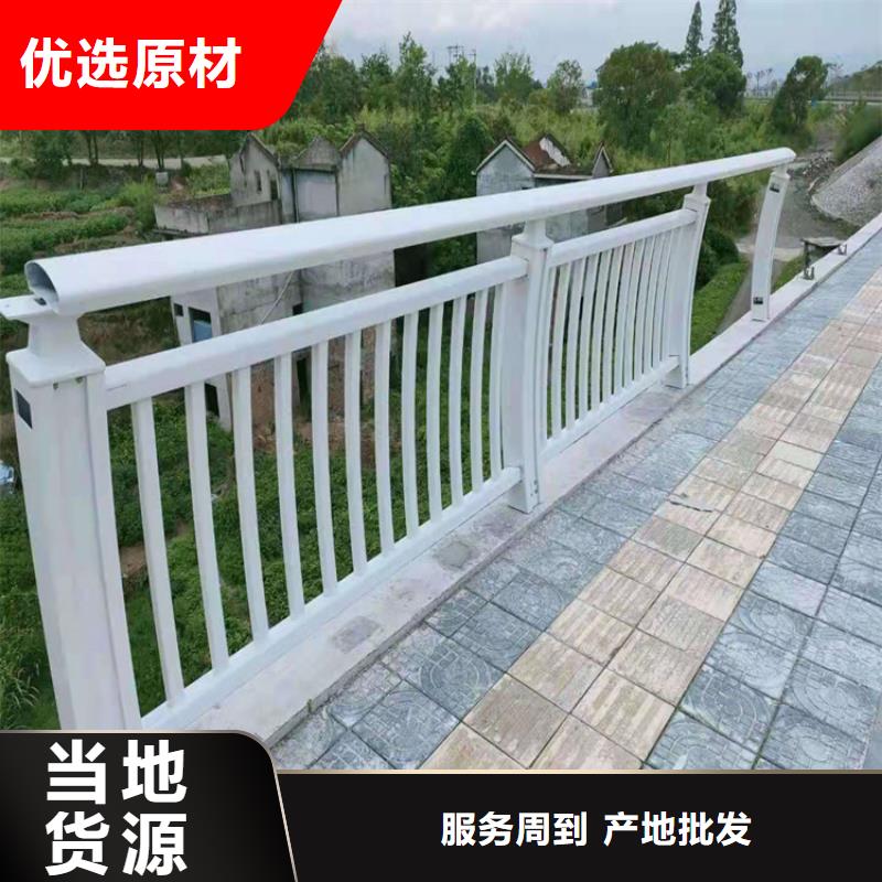 老桥改造常用防撞护栏量大优惠