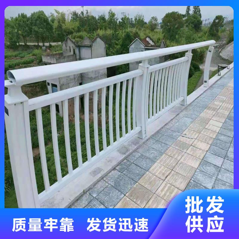 桥梁栏杆桥梁防撞护栏精工细作品质优良