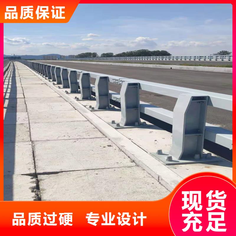 不锈钢复合管护栏视频-浙江省杭州市|富阳|建德|台州|衢州|舟山|金华|宁波不锈钢复合管护栏-鑫桥达