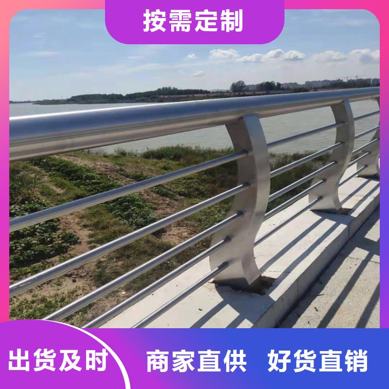 橋梁防撞護欄加工價格