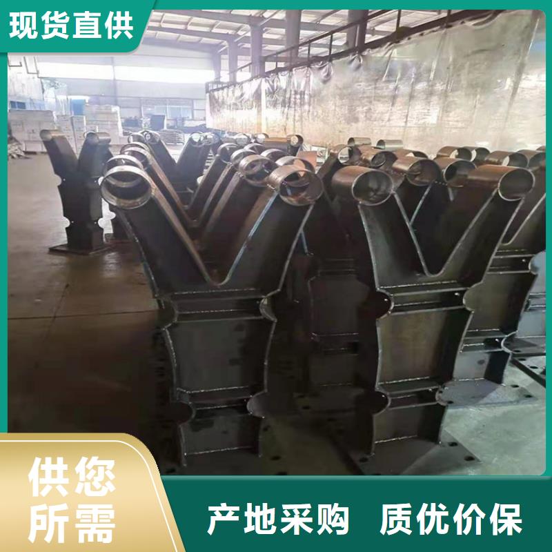 【 桥梁栏杆河道栏杆品质不将就】-可发货到下城|余杭|舟山|衢州|宁波|嘉兴