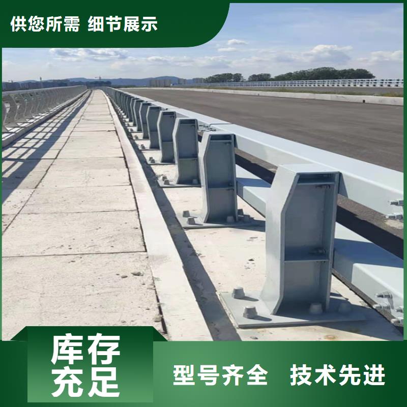 桥梁栏杆,【波形护栏】厂家直销放心