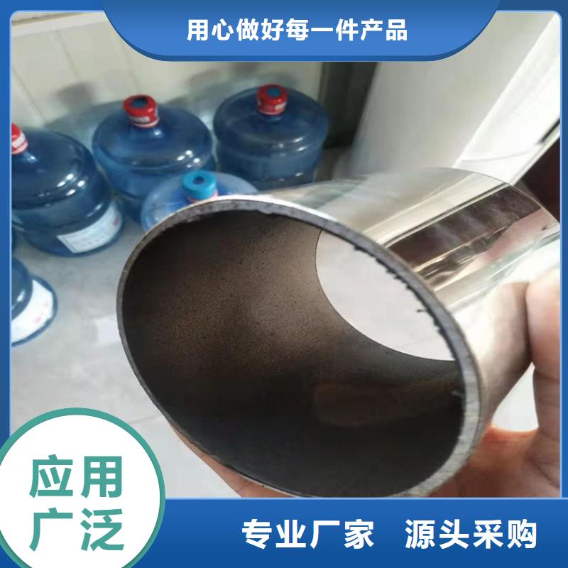 城市灯光护栏定制电话