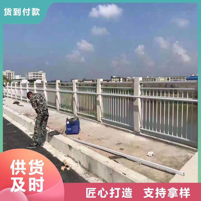 桥梁栏杆不锈钢护栏每一处都是匠心制作