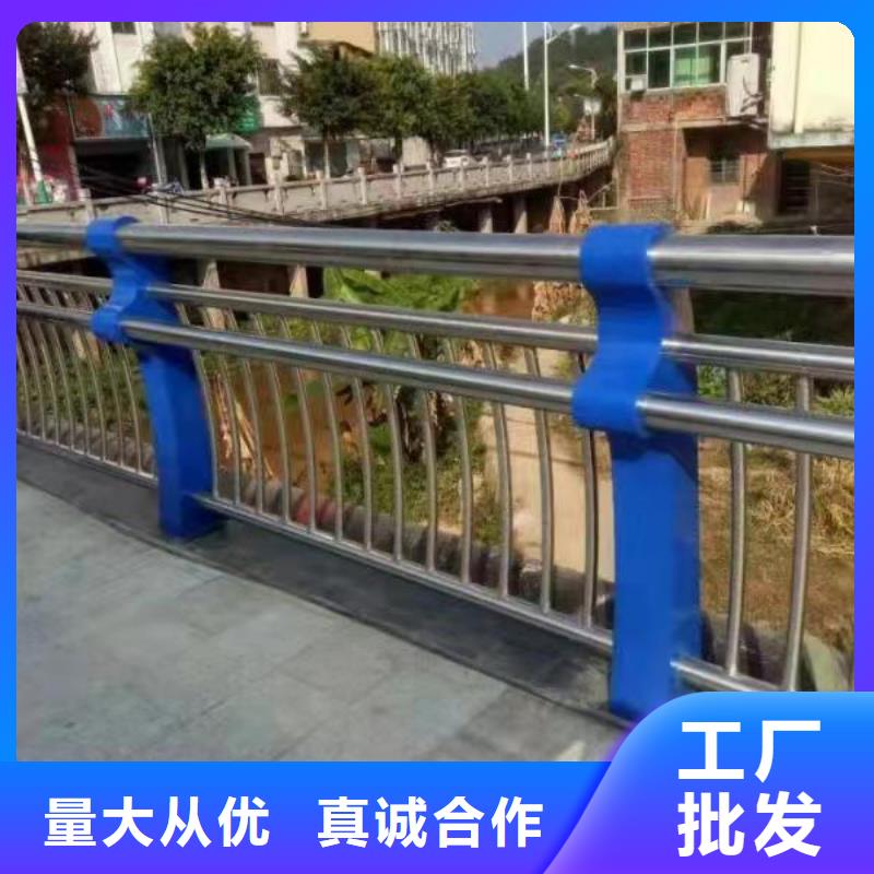 桥梁栏杆【防撞桥梁护栏】源厂直销