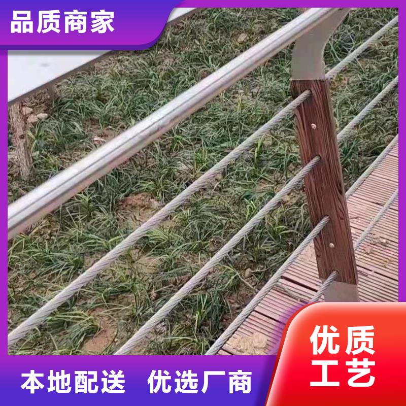 SB级桥梁防撞护栏加工电话