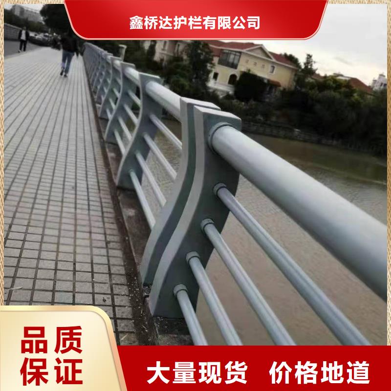 桥梁栏杆【桥梁护栏】专业生产厂家