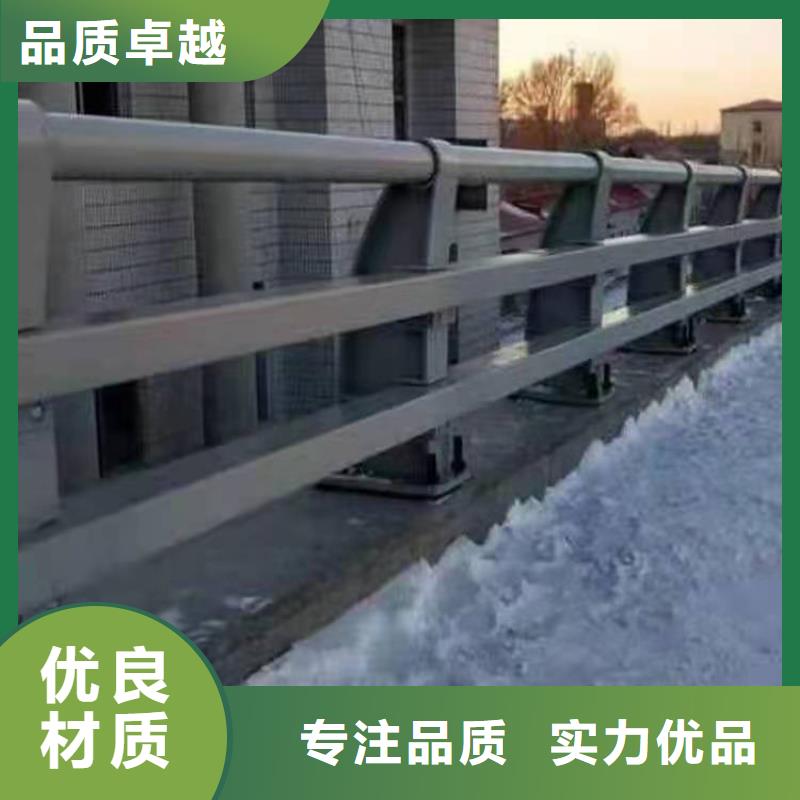 桥梁栏杆不锈钢复合管护栏价格实惠工厂直供