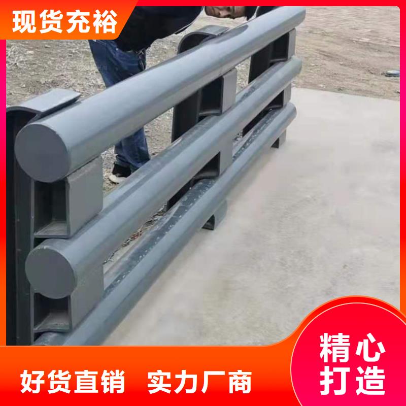 桥梁栏杆_【桥梁防撞护栏】做工精细-服务区域包括秦都|渭城|宝鸡|铜川|安康|榆林|西安|汉中等-产品视频