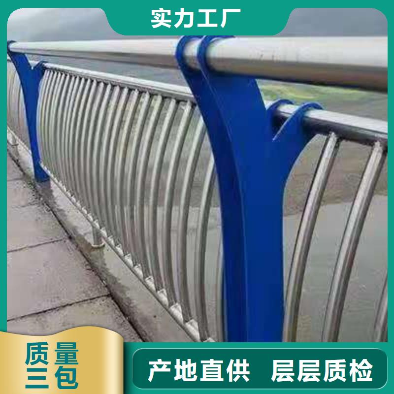 桥梁栏杆LED防护栏杆实力才是硬道理