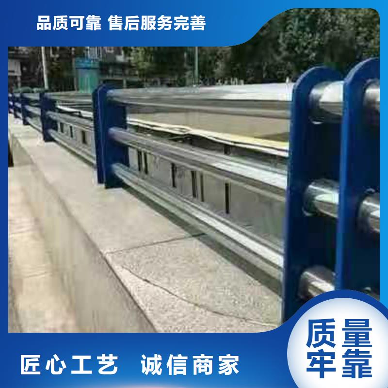 桥梁不锈钢护栏生产电话