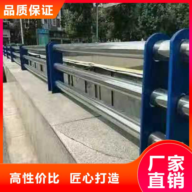 不锈钢桥梁防撞栏杆防腐工艺