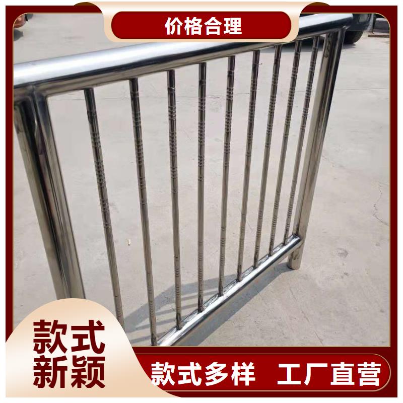 桥梁栏杆【河道护栏】质量好