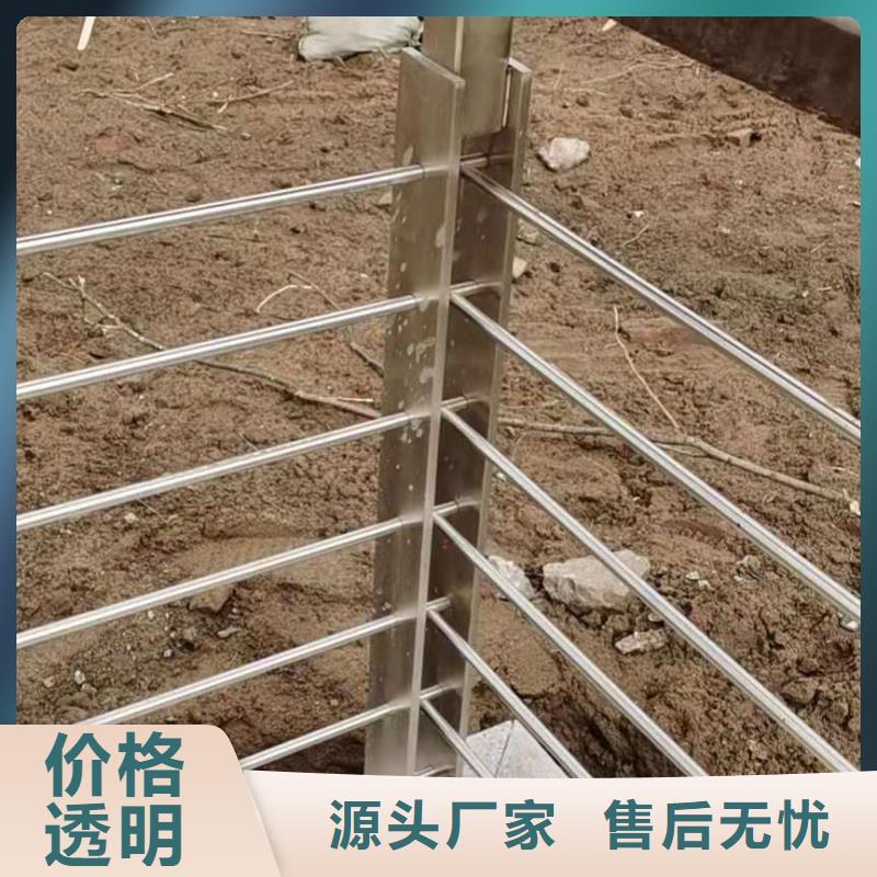 【 桥梁栏杆河道栏杆品质不将就】-可发货到下城|余杭|舟山|衢州|宁波|嘉兴