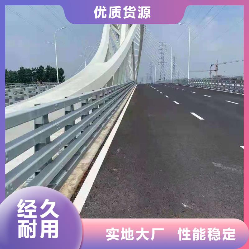 桥梁防撞护栏加工价格