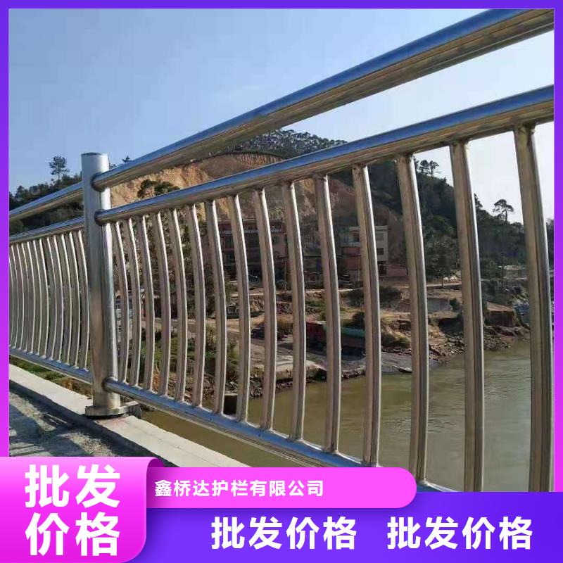 桥梁栏杆【河道护栏】质量好