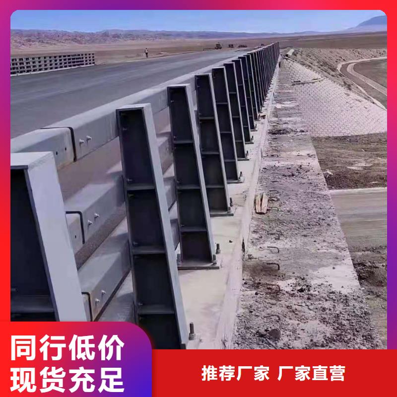 【 桥梁栏杆-桥梁防撞护栏生产安装】_鑫桥达护栏(三明市分公司)