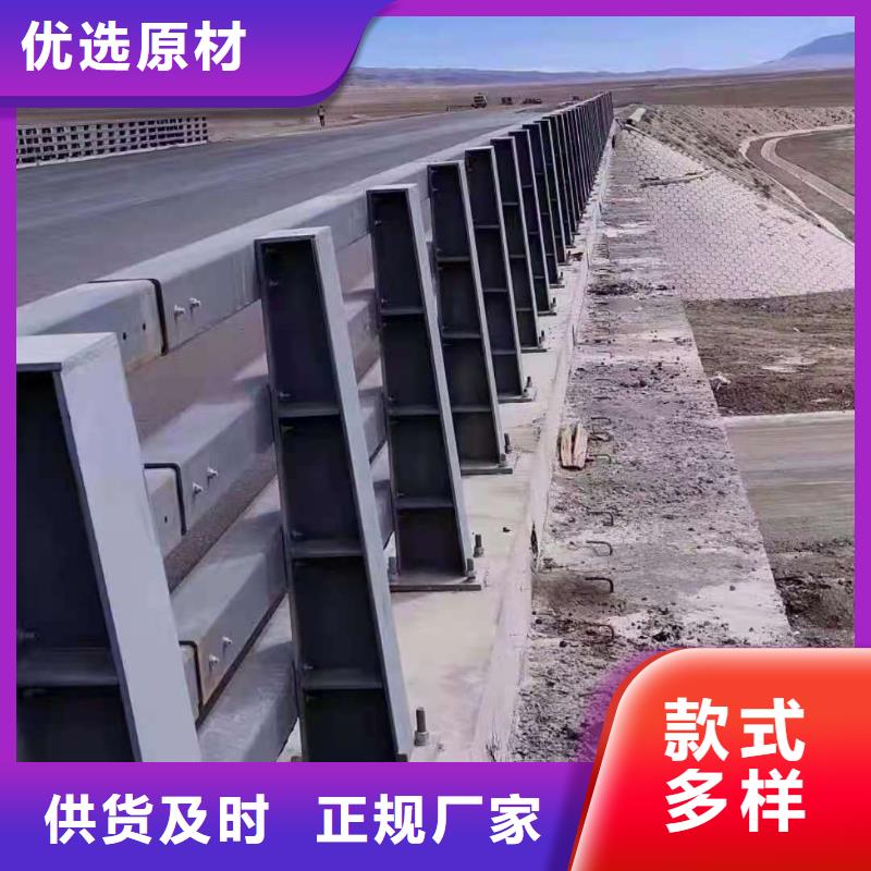 【桥梁栏杆】不锈钢复合管护栏实拍品质保障