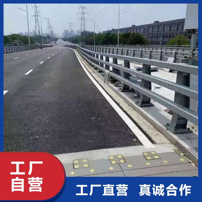 【 桥梁栏杆-桥梁防撞护栏生产安装】鑫桥达不锈钢复合管护栏