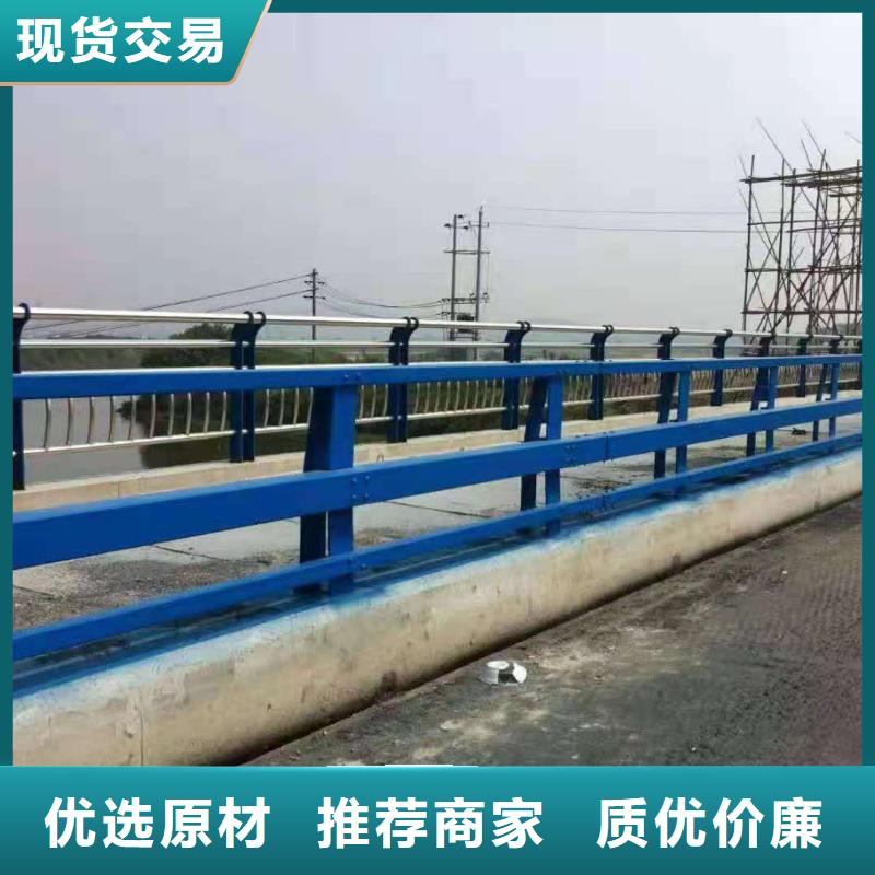 【<北京>长期供应鑫桥达 桥梁栏杆-桥梁防撞护栏设备齐全支持定制】