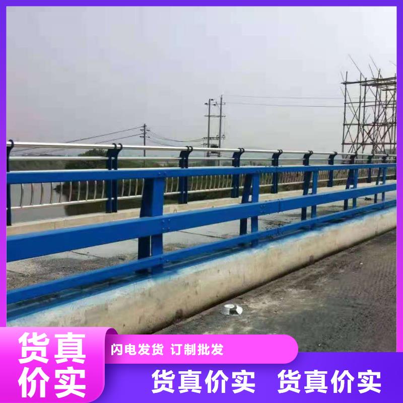 【上海】本地(鑫桥达)桥梁栏杆景观护栏用心做产品