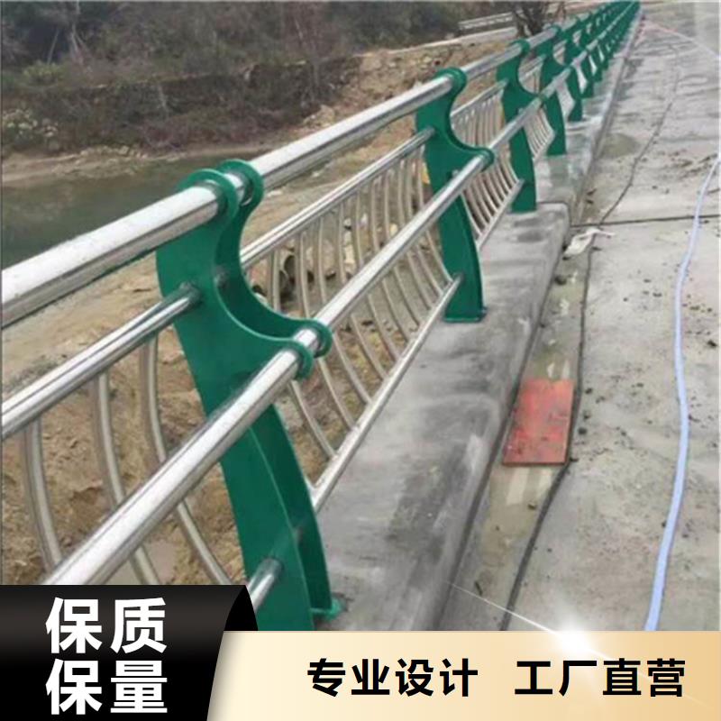 【 不锈钢护栏不锈钢立柱从厂家买售后有保障】鑫桥达不锈钢复合管护栏