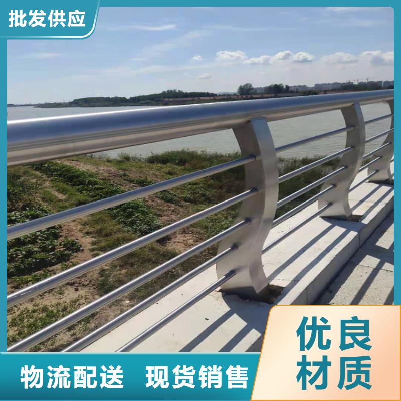 隔离不锈钢复合管护栏生产